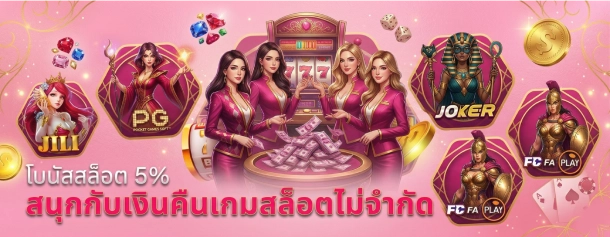 slot 789allwin